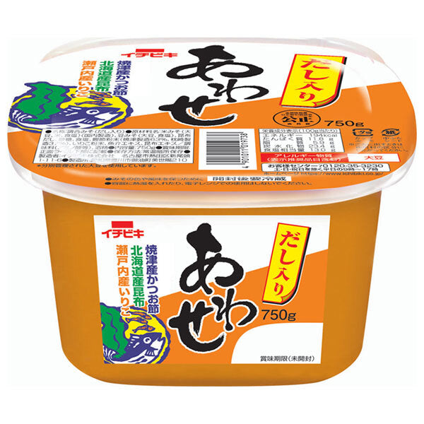 イチビキ だし入り あわせ 750g×8個入【日本出荷】