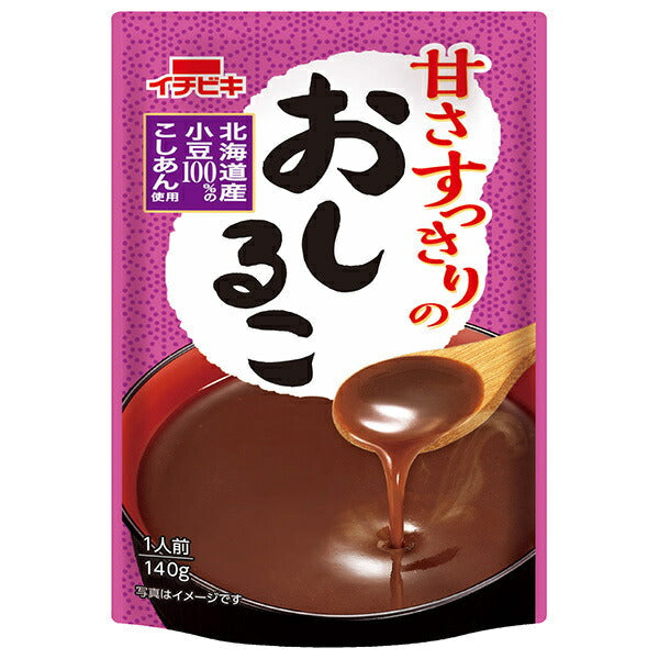 イチビキ 甘さすっきりのおしるこ 140g×20(10×2)袋入【日本出荷】