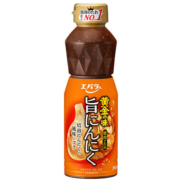 エバラ食品 黄金の味 旨にんにく 360g×12本入【日本出荷】