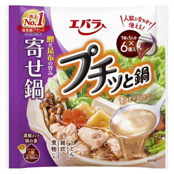エバラ食品 プチッと鍋 寄せ鍋 23g×6袋×12袋入【日本出荷】