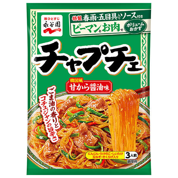 永谷園 チャプチェ 韓国風春雨炒め 131g×10袋入【日本出荷】