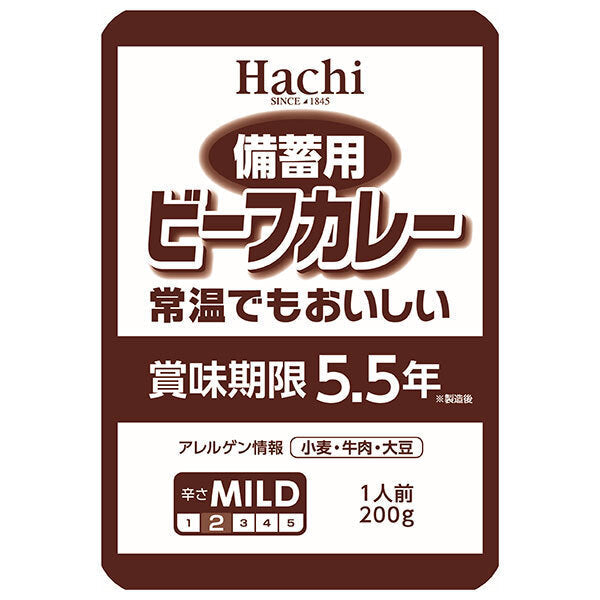 ハチ食品 備蓄用ビーフカレー 200g×30個入【日本出荷】