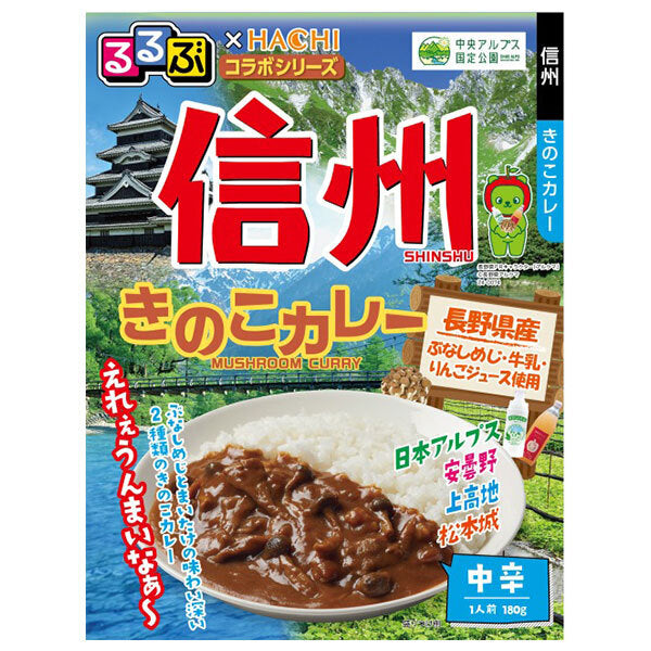 ハチ食品 るるぶ×HACHIコラボシリーズ 信州きのこカレー 180g×20個入【日本出荷】