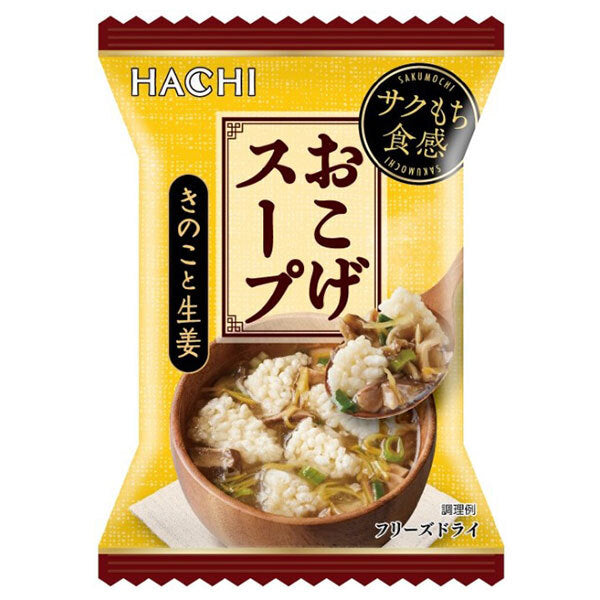 ハチ食品 きのこと生姜のおこげスープ 14.4g×30個入【日本出荷】