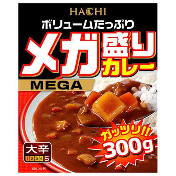 ハチ食品 メガ盛りカレー 大辛 300g×22個入【日本出荷】
