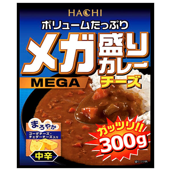 ハチ食品 メガ盛りカレー チーズ 中辛 300g×22個入【日本出荷】
