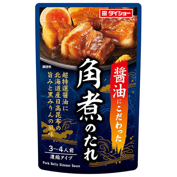 ダイショー 角煮のたれ 125g×40袋入【日本出荷】