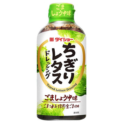 ダイショー ちぎりレタスドレッシング 300ml×20本入【日本出荷】