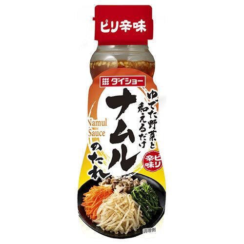 ダイショー ナムルのたれ 150ml×20本入【日本出荷】