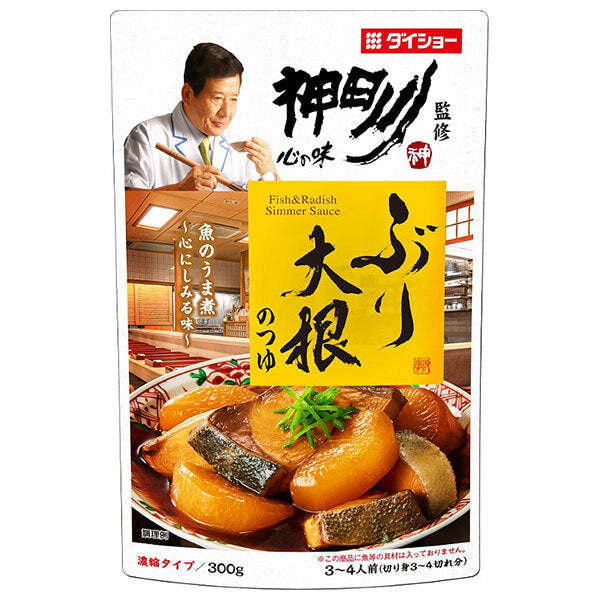 ダイショー 神田川監修 ぶり大根のつゆ 300g×20袋入【日本出荷】
