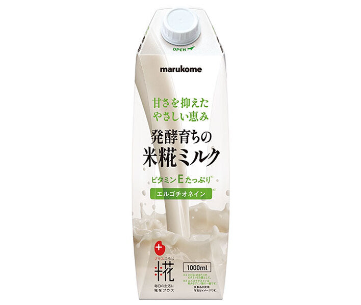 マルコメ プラス糀 醗酵育ちの米糀ミルク 1000ml紙パック×6本入【日本出荷】