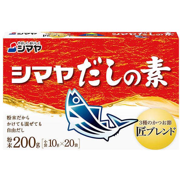 シマヤ だしの素 粉末 (10g×20)×24箱入【日本出荷】