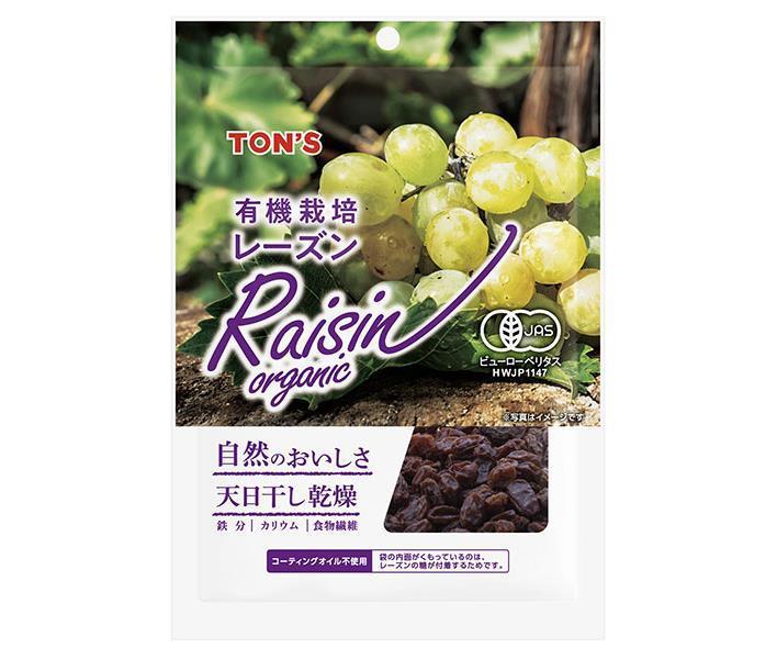東洋ナッツ トン 有機栽培レーズン 110g×10袋入【日本出荷】