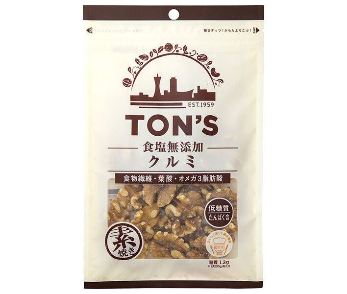 東洋ナッツ トン 食塩無添加 クルミ 95g×10袋入【日本出荷】