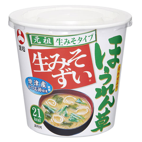 旭松 カップ生みそずい 合わせほうれん草 15.1g×6個入【日本出荷】