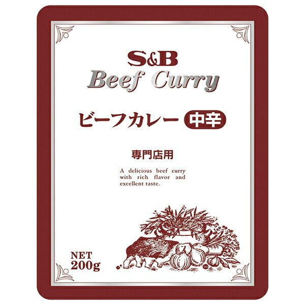 エスビー食品 専門店 ビーフカレー 中辛 200g×30個入【日本出荷】