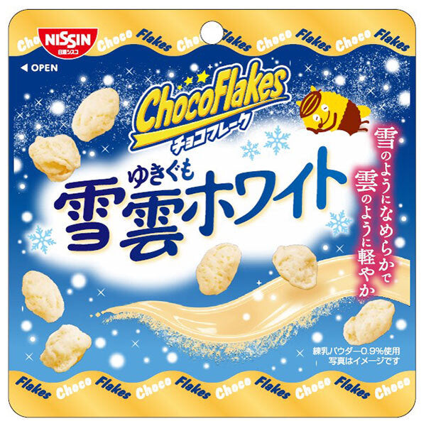 日清シスコ チョコフレーク 雪雲ホワイト 25g×12袋入【日本出荷】