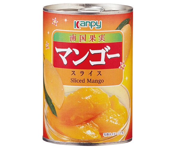 カンピー マンゴースライス 425g缶×24個入【日本出荷】