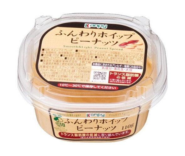 カンピー ふんわりホイップ ピーナッツ 110g×6個入【日本出荷】