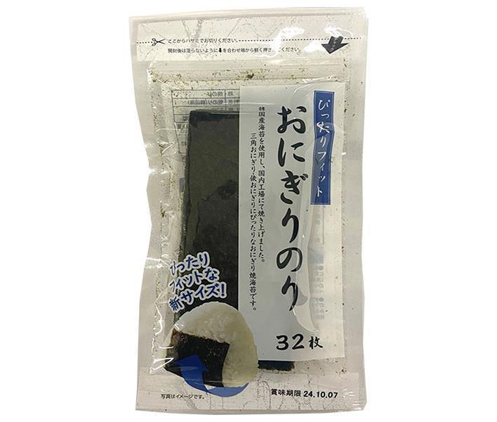 加藤産業 おにぎりのり 32枚×20個入【日本出荷】
