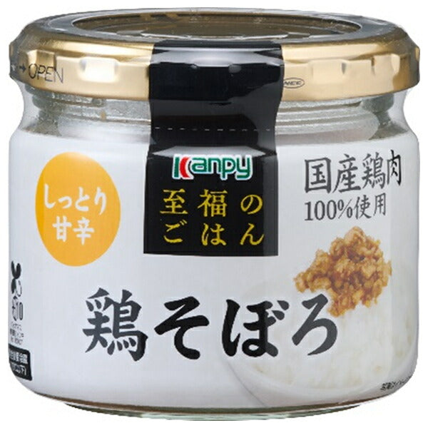 カンピー 至福のごはん 鶏そぼろ 60g瓶×12個入【日本出荷】