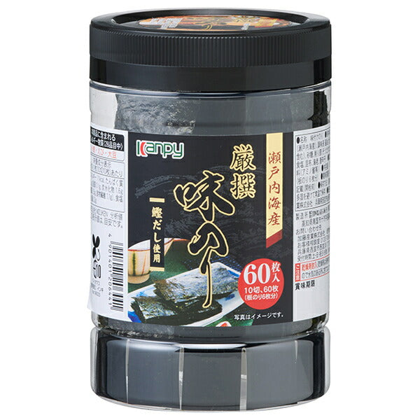 カンピー 瀬戸内海産 厳撰味のり 10切60枚×16個入【日本出荷】