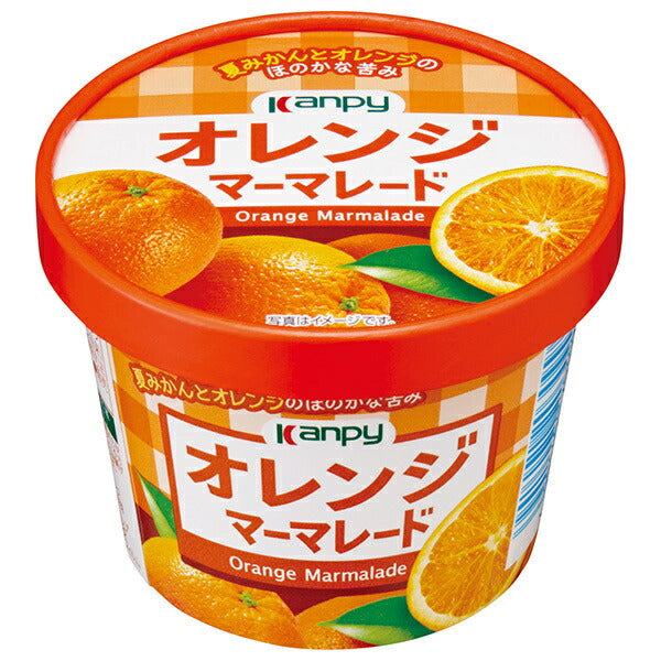 カンピー 紙カップ オレンジマーマレード 130g×6個入【日本出荷】