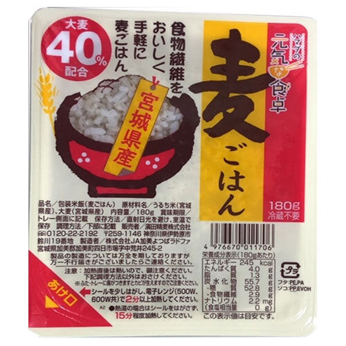 濱田精麦 麦ごはん 180g×24(12×2)個入【日本出荷】
