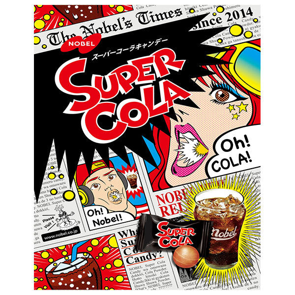 ノーベル製菓 スーパーコーラキャンデー 80g×6袋入【日本出荷】