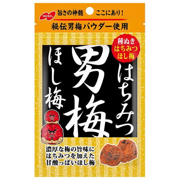 ノーベル製菓 はちみつ男梅ほし梅 20g×6袋入【日本出荷】