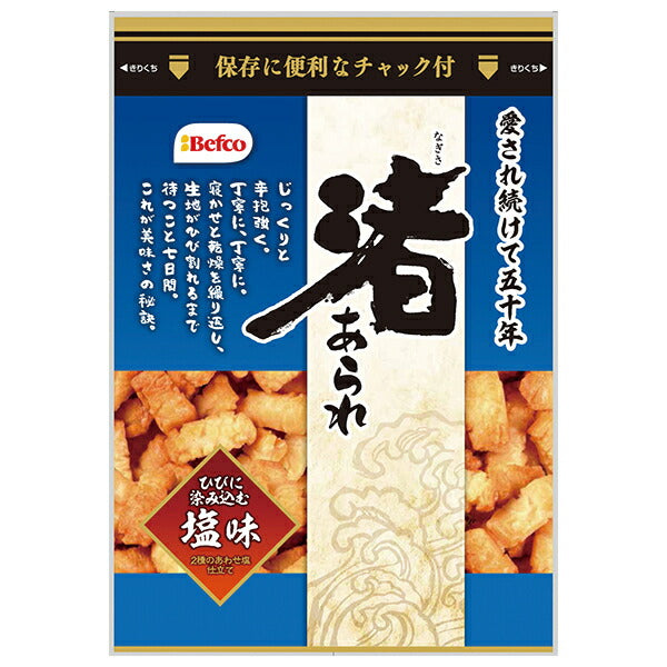 栗山米菓 渚あられ 塩味 90g×12袋入【日本出荷】