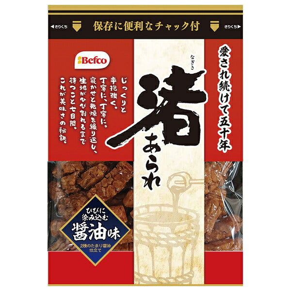 栗山米菓 渚あられ 醤油味 90g×12袋入【日本出荷】