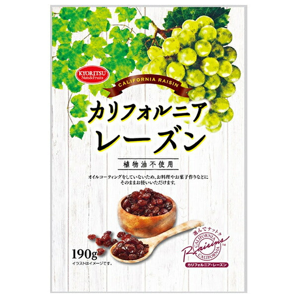 共立食品 カリフォルニアレーズン 植物油不使用 190g×6袋入【日本出荷】