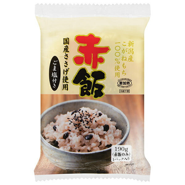 たかの 赤飯 ごま塩(1.5g)付き 190g×10個入【日本出荷】