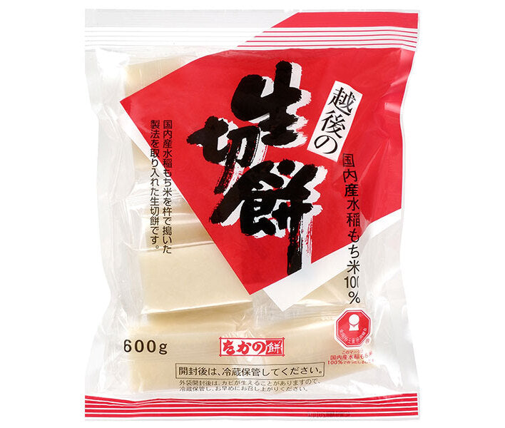 たかの 生切餅 600g×10袋入【日本出荷】