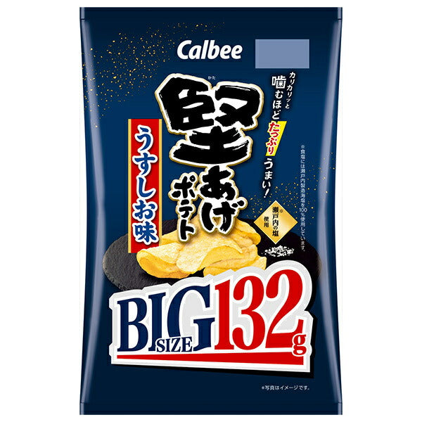 カルビー 堅あげポテト BIG うすしお味 132g×12袋入【日本出荷】