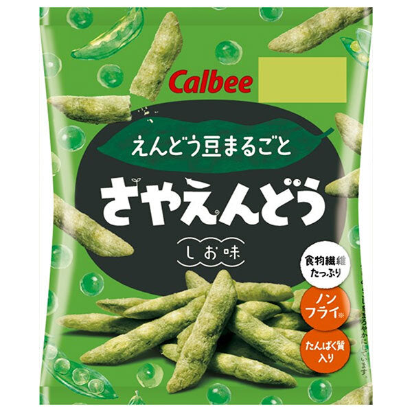 カルビー さやえんどう しお味 26g×24袋入【日本出荷】