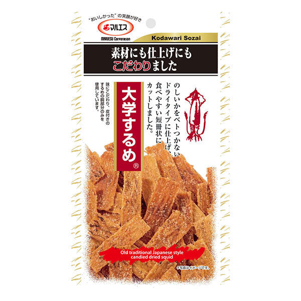 マルエス 大学するめ 20g×5袋入【日本出荷】
