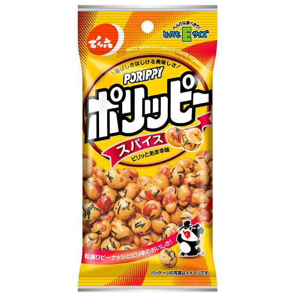 でん六 Eサイズポリッピースパイス 48g×10袋入【日本出荷】