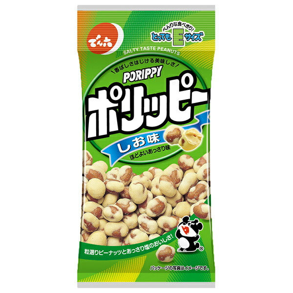 でん六 Eサイズポリッピー塩味 48g×10袋入【日本出荷】