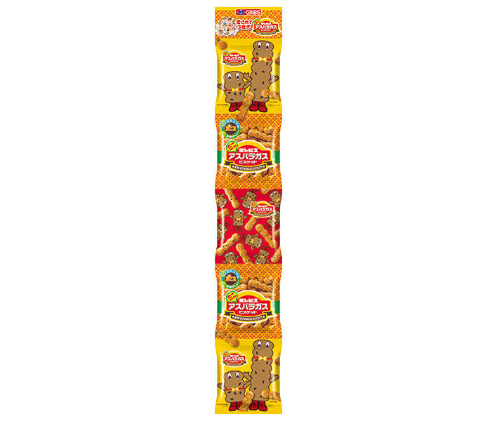 ギンビス ミニアスパラガス5連 75g(15g×5)×12個入【日本出荷】