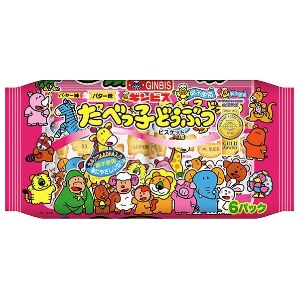 ギンビス たべっ子どうぶつ バター味6P 138g×12個入【日本出荷】