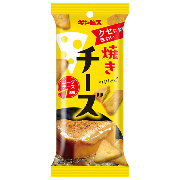 ギンビス 焼きチーズ 38g×10個入【日本出荷】