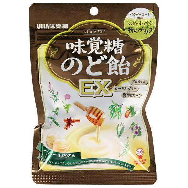 UHA味覚糖 のど飴EX 90g×6袋入【日本出荷】