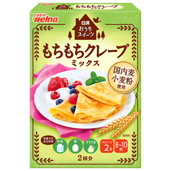 日清ウェルナ おうちスイーツ もちもちクレープミックス 200g×6個入【日本出荷】
