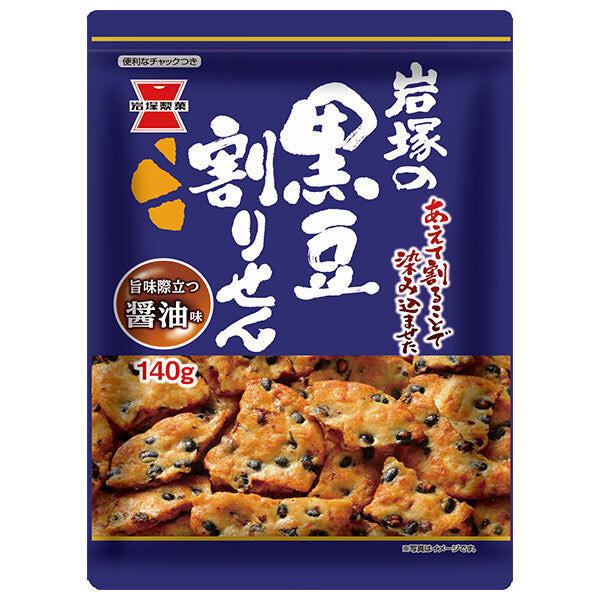 岩塚製菓 黒豆割りせん 醤油味 140g×12袋入【日本出荷】