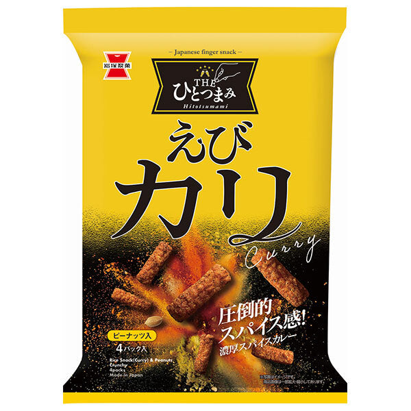 岩塚製菓 THEひとつまみ えびカリ 80g×12袋入【日本出荷】