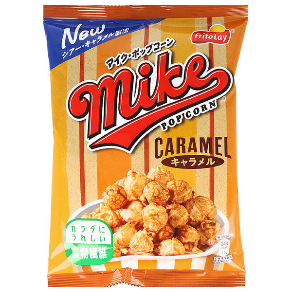 フリトレー マイクポップコーン キャラメル味 50g×12袋入【日本出荷】