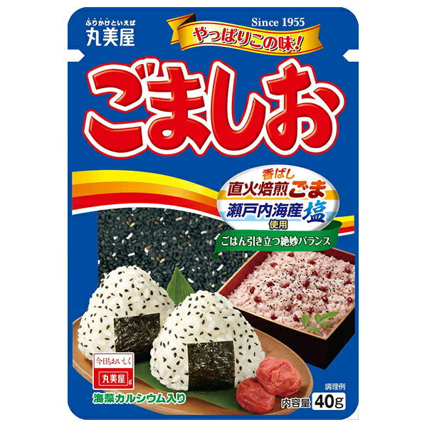 丸美屋 ふりかけ ごましお 40g×10袋入【日本出荷】
