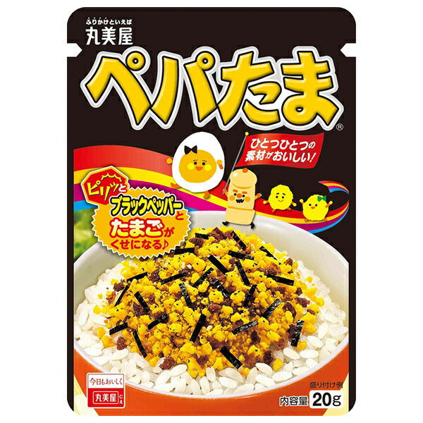 丸美屋 ペパたま 20g×10袋入【日本出荷】